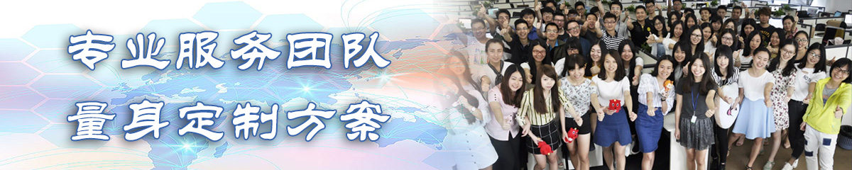张家界绩效考核系统 张家界绩效考核系统